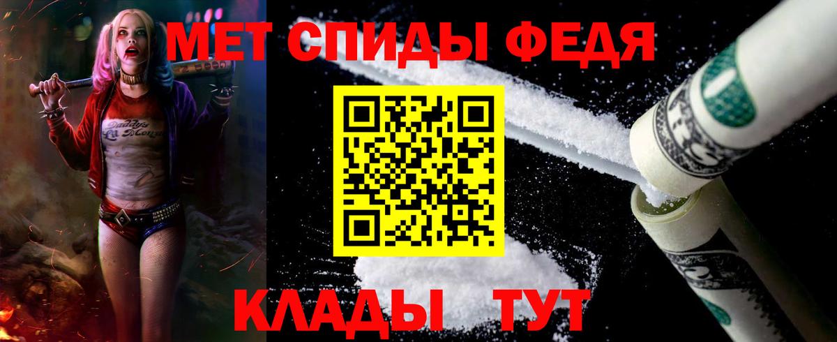 Альфа ПВП Санкт-Петербург