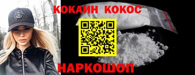 дживик Обь