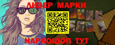 метамфетамин Нягань