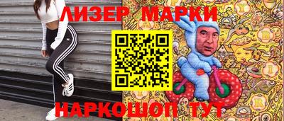 метамфетамин Нягань