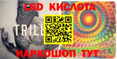 дживик Обь