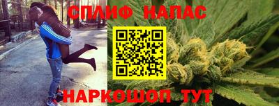 метамфетамин Нягань
