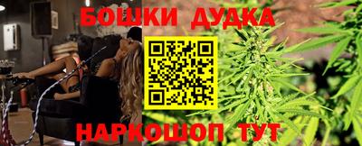 метамфетамин Нягань
