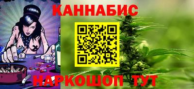 молекула духа Обнинск
