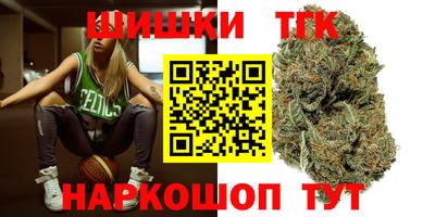 дживик Обь