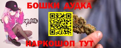 метамфетамин Нягань