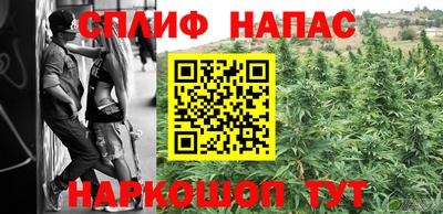 дживик Обь
