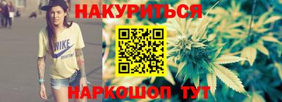 метамфетамин Нягань