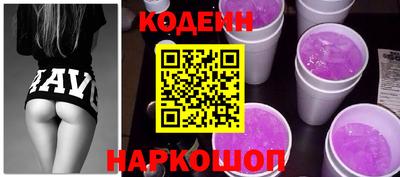 молекула духа Обнинск