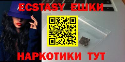 дживик Обь