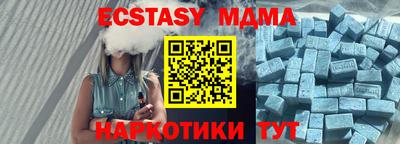 дмт Первоуральск