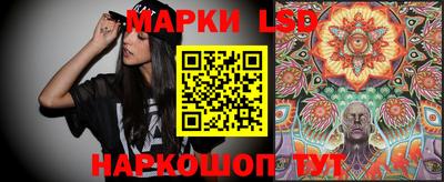 дживик Обь