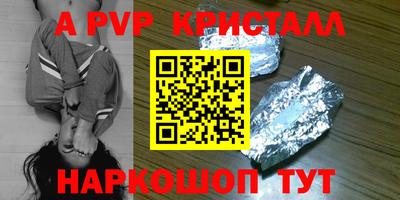 дмт Первоуральск