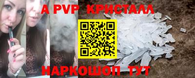 дмт Первоуральск