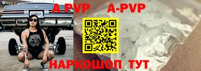 дмт Первоуральск