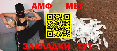 дживик Обь