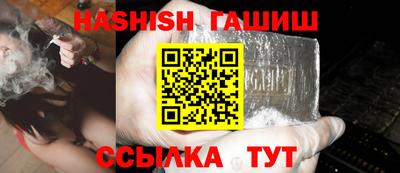 дживик Обь