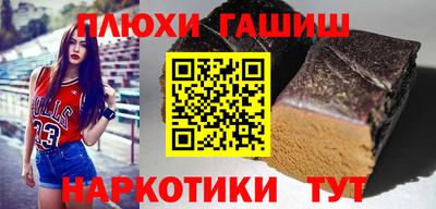 метамфетамин Нягань