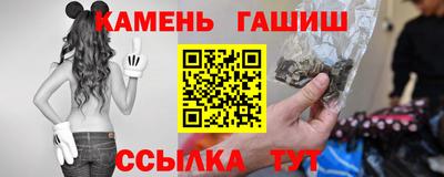 метамфетамин Нягань