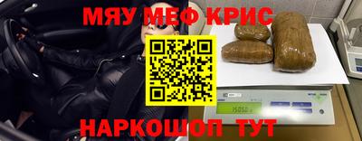 дживик Обь